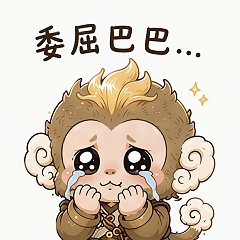 动态表情